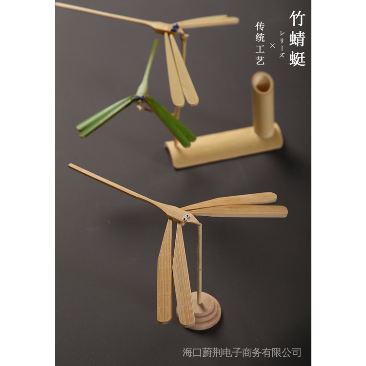 Đồ Chơi Chim Chuồn Chuồn Cân Bằng Bằng Gỗ Tre Trang Trí Thủ Công Sáng Tạo