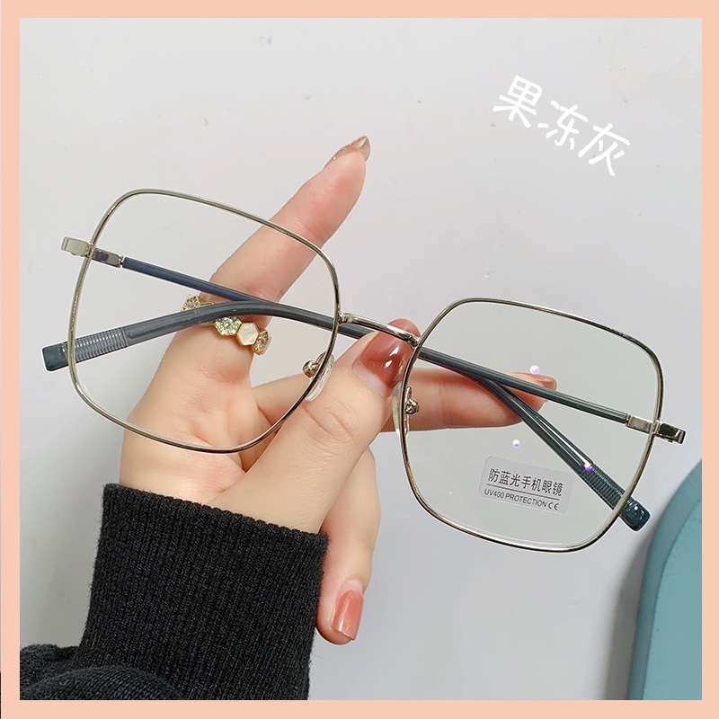 Mắt kính gọng vuông chống bức xạ phong cách Hàn Quốc thời trang cho nữ