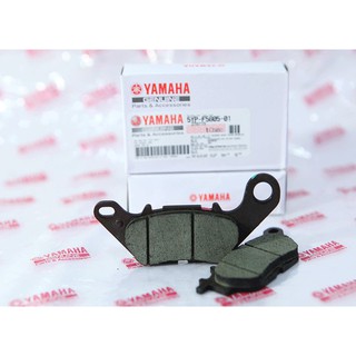 Má phanh (bố thắng) đĩa trước (1 piston) chính hãng Yamaha dành cho xe Sirius, Exciter, Nouvo.