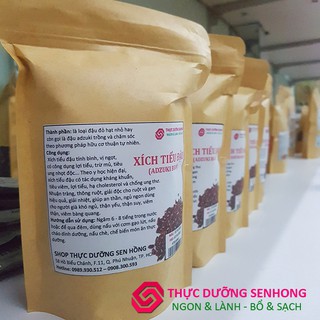 Xích tiểu đậu - đậu đỏ hạt nhỏ ( adzuki bean 500gr)