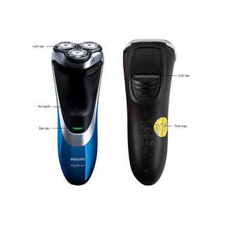 Máy Cạo Râu Philips AT750