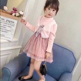THANH LÝ - Váy tiểu thư lót lông siêu sang chảnh