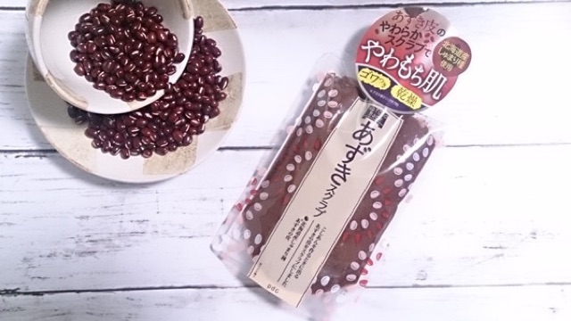 Mặt Nạ Tẩy Da Chết Đậu Đỏ Pdc Wafood Azuki Scrub | BigBuy360 - bigbuy360.vn