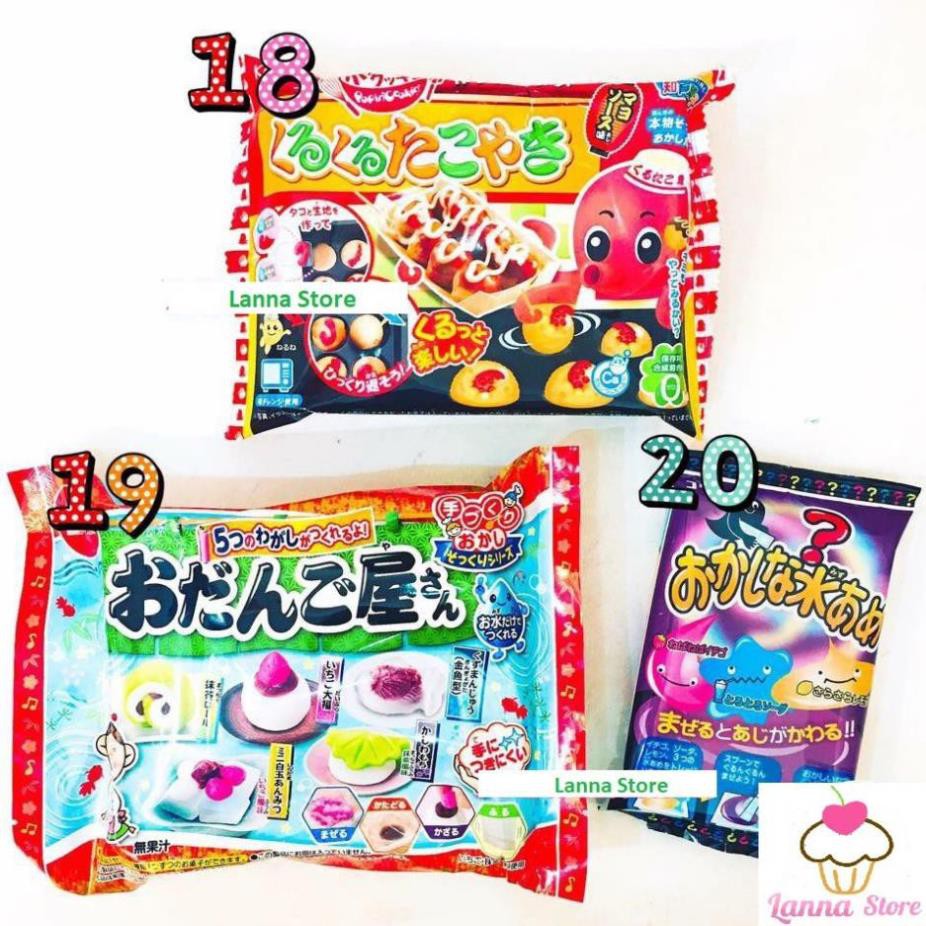 ( KIBO ) Popin Cookin phòng thí nghiệm của Shin