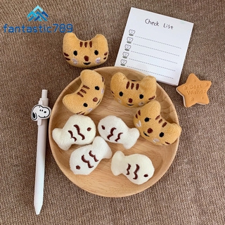 Ghim Cài Áo Hình Động Vật Phối Lông Fantastic789 Độc Đáo