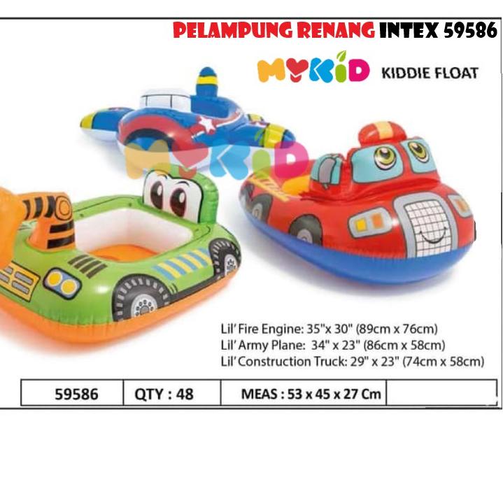 Phao Ghế Ô Tô Intex 59586 / Phao Trẻ Em!!