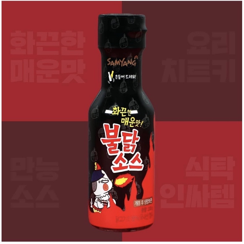 Sốt Chấm Vị Gà Cay Sam Yang Hot Chicken Flavor Sauce 200g (Product From Korea)