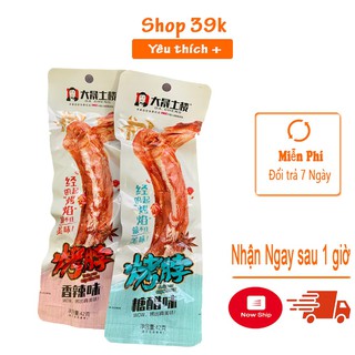 Cổ vịt cay - Cổ vịt Dacheng Loại To 42g
