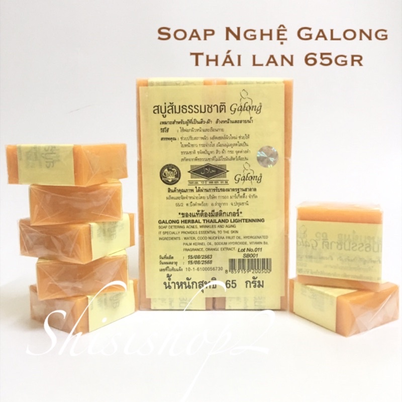 Xà phòng Nghệ Thái lan 1 bánh 60g