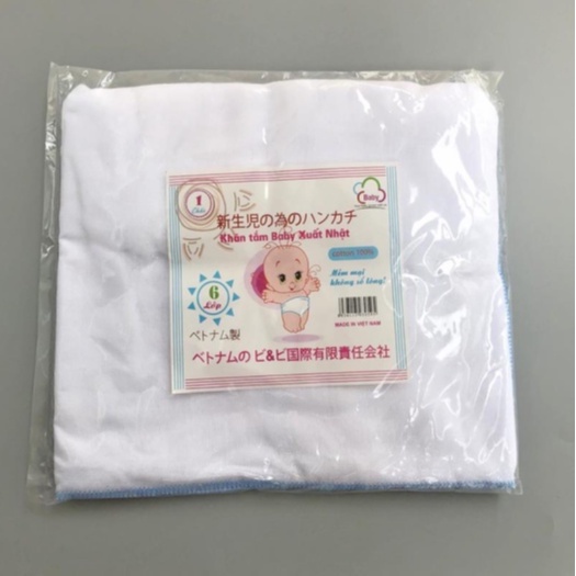 Khăn tắm xô 6 lớp loại đẹp