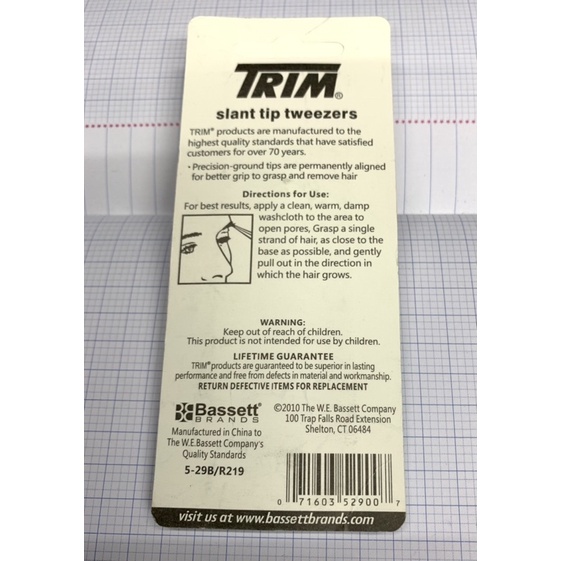 Dụng cụ Bấm móng tay TIỆN DỤNG- TRIM  【】