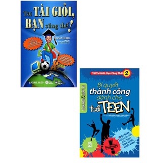 Tôi Tài Giỏi Bạn Cũng Thế (Bộ 2 Cuốn)