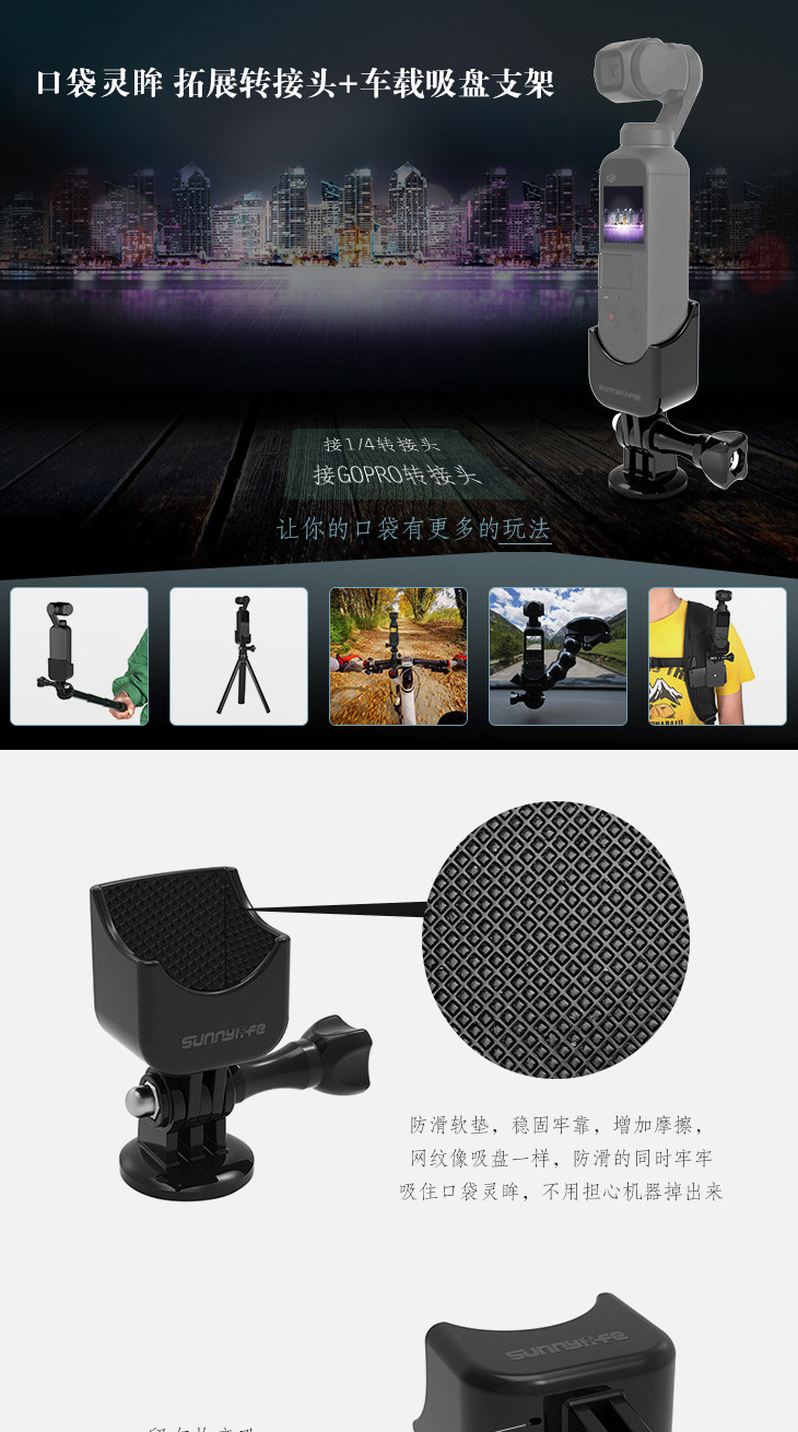 Giá đỡ điện thoại gắn xe hơi Sunnylife POCKET 2 POCKET Spirit Eyes | BigBuy360 - bigbuy360.vn