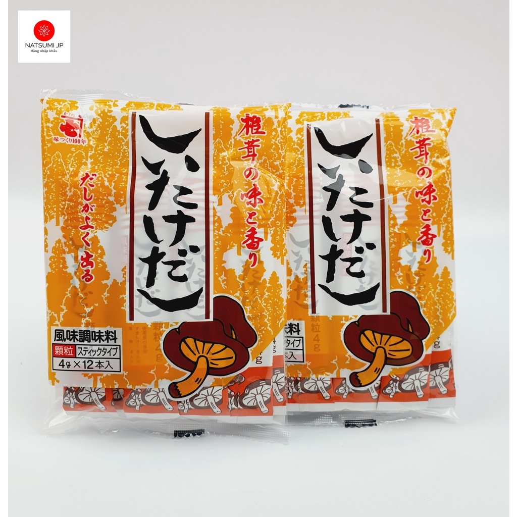 Hạt nêm nấm Shiitake Nhật Bản cho bé 40g mẫu mới