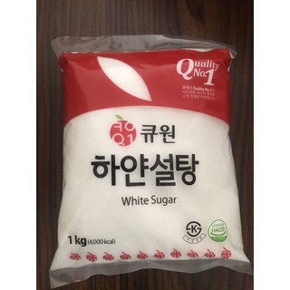 Đường Trắng Samyang Hàn Quốc 1Kg