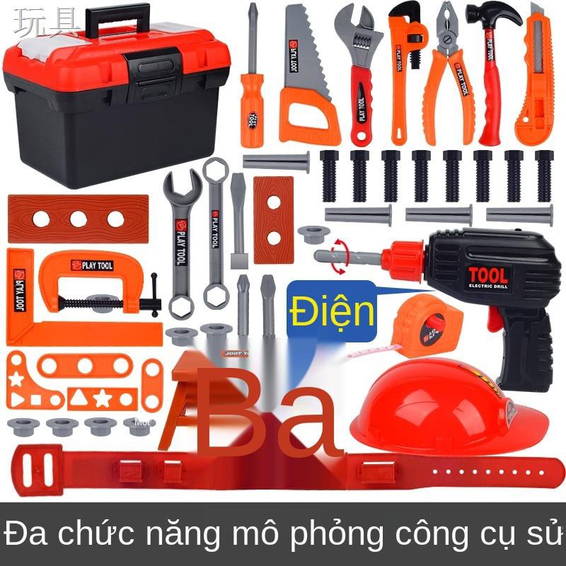 ABộ đồ chơi hộp dụng cụ trẻ em dành cho bé trai sửa chữa mô phỏng bảo trì máy khoan điện tháo và lắp vít vít xếp hình ch