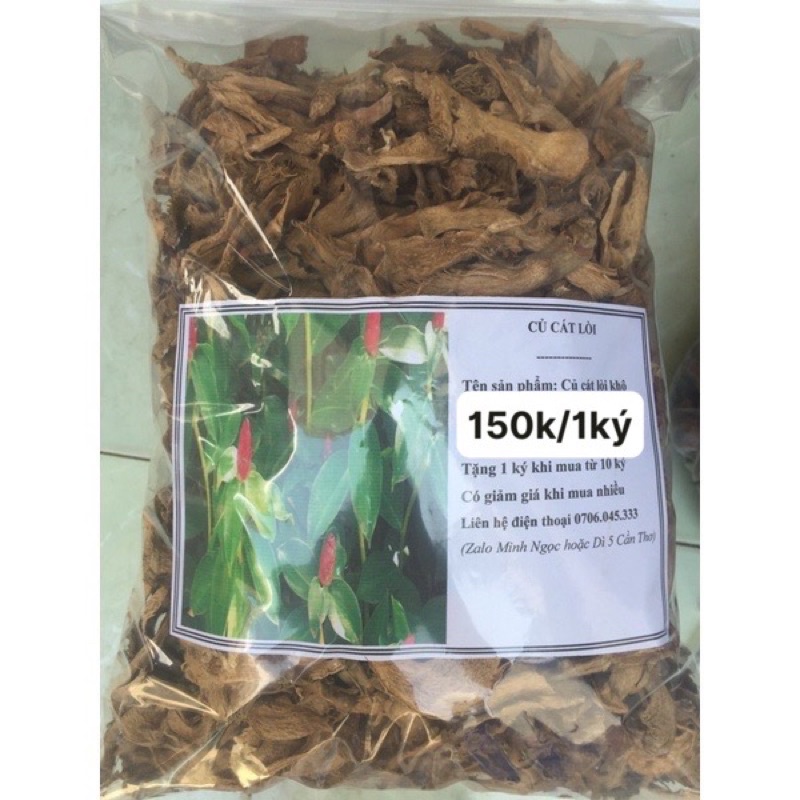 500 gam củ cát lồi phơi khô nhà làm sạch sẽ