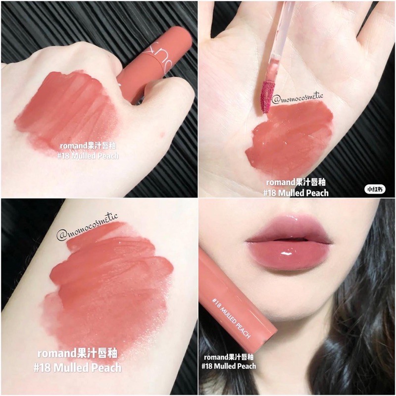 Son Romand Juicy Lasting Tint