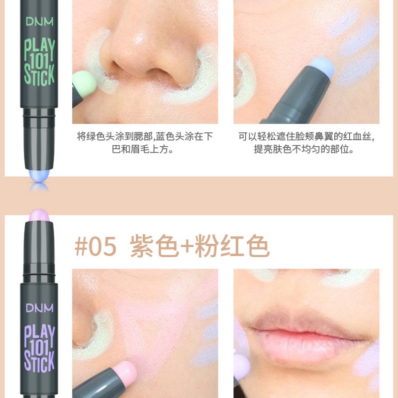Thỏi kem che khuyết điểm tạo khối và bắt sáng hai đầu nhiều màu sắc DNM | BigBuy360 - bigbuy360.vn