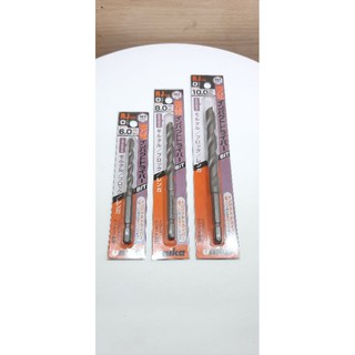 Combo 3 mũi khoan tường unika rj chuôi lục giác