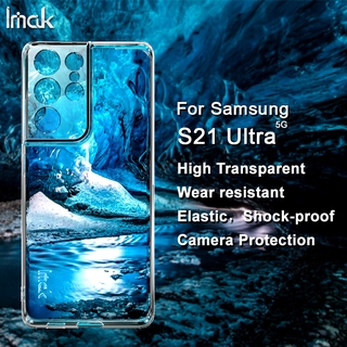 Ốp Điện Thoại IMAK Mềm Trong Suốt Chống Sốc Cho Samsung Galaxy S21 Ultra 5g Galaxy S21 Plus S21 + 5g