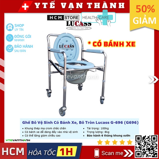 ✅ Ghế Bô Vệ Sinh Có Bánh Xe, Bô Tròn Lucass G-696 (G696) | Tiêu chuẩn Mỹ -VT0352