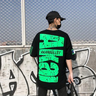 Áo thun oversize Akai