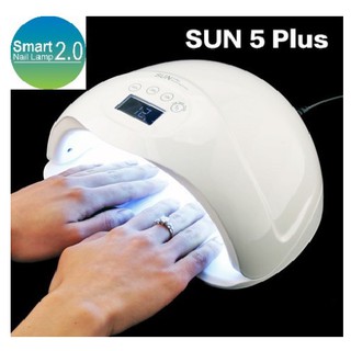 Máy Hơ gel Nail Sun 5 Plus Chính Hãng - Bảo Hành 3 Tháng
