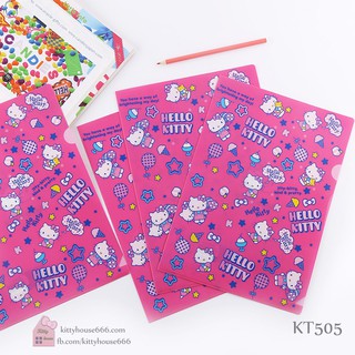 🌻 bìa lá đựng hồ sơ kitty 🎀 kitty house