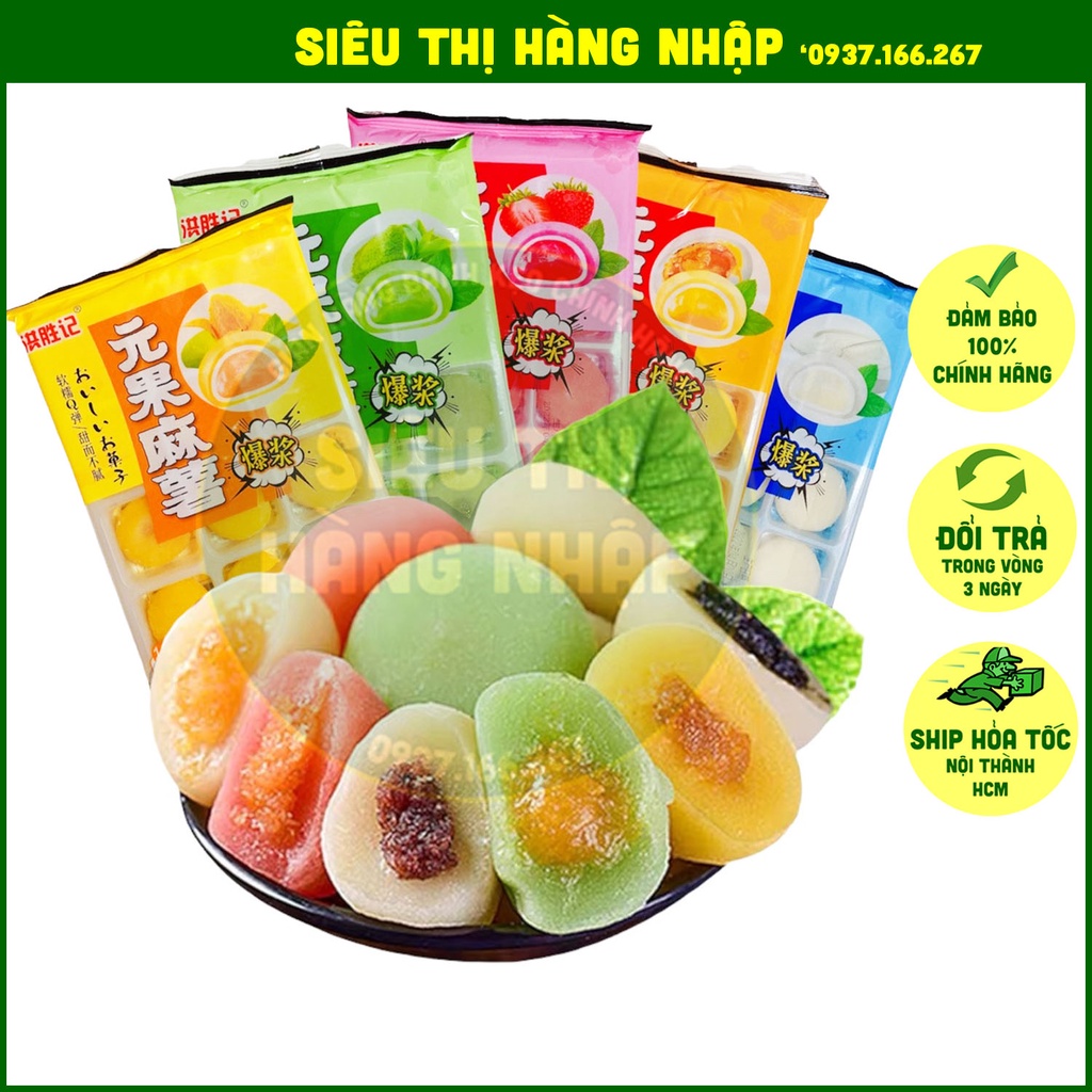 Bánh mochi sữa nhân kem trái cây Super Flavor siêu mềm mịn (vị dâu tây, matcha, sữa chua, xoài, trứng muối)