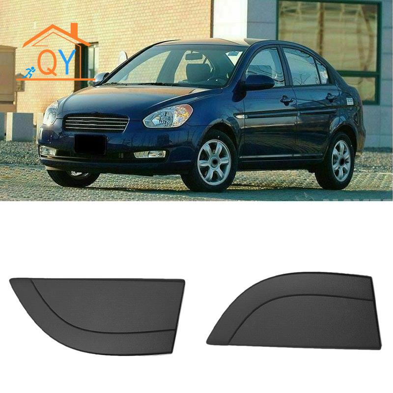 Viền gắn cửa xe hơi cho Hyundai Accent 2006-2009 838301E000