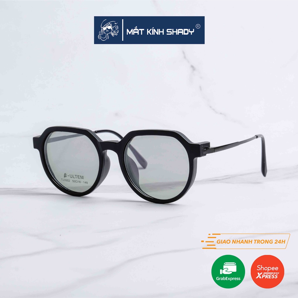 Gọng Kính Cận Nhựa Shady Unisex G2322