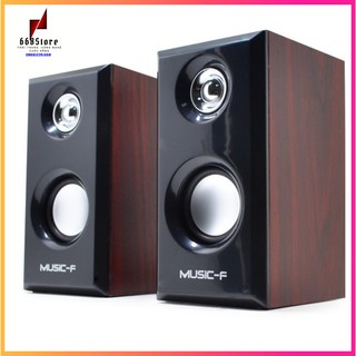 Loa máy tính vỏ gỗ, loa vi tính jack 3.5 âm thanh sống động trung thực