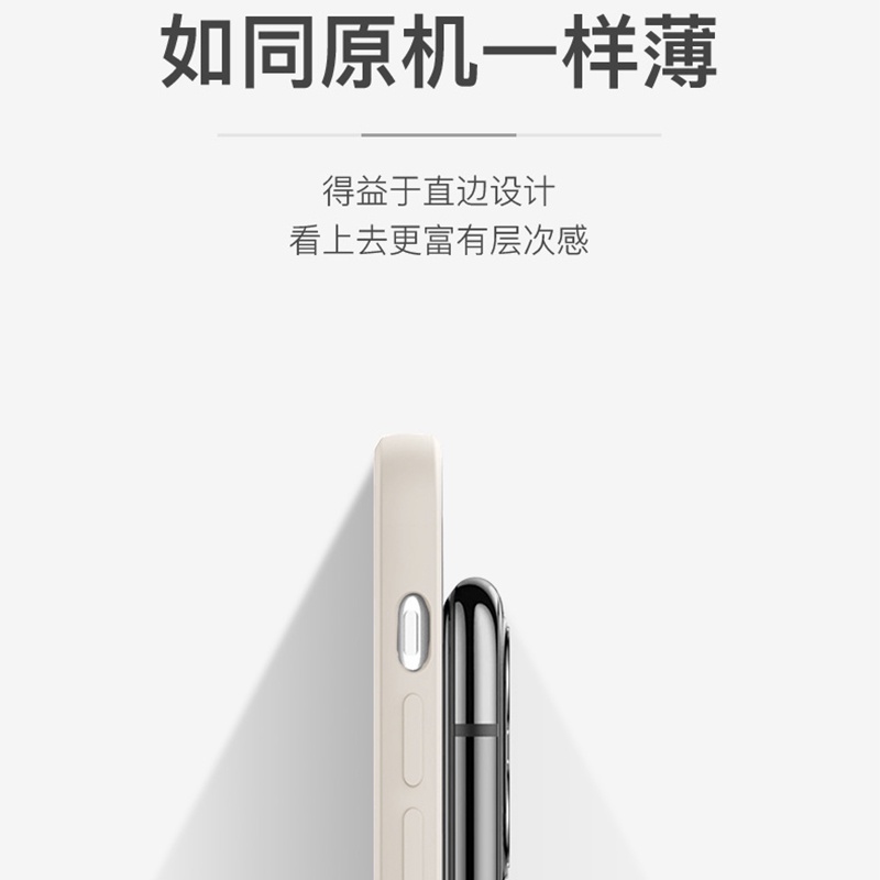 Ốp Điện Thoại Nhám Chống Sốc Hình Cậu Bé Bút Chì Cho Xiaomi redmi Note 11 / Cặp Đôi / 10 / 8 / 9 / 7 / A / C / T / K40 / 50 / 4pro / S / PRO /