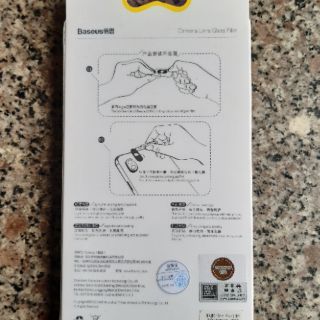 KÍNH CƯỜNG LỰC CAMERA BASEUS CHO IPhone X , XS MAX
