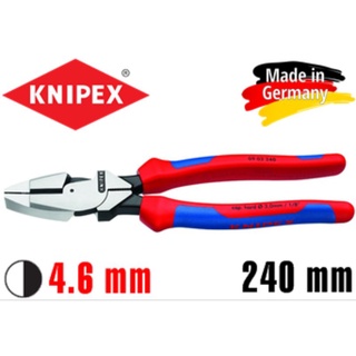 Kìm cắt cáp đức knipex lineman 09 02 240