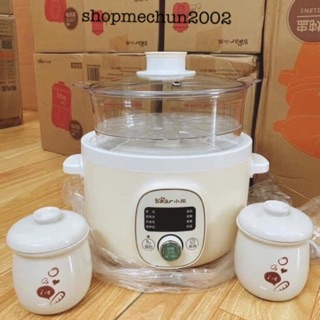 (Có lồng hấp) Nồi hầm - hấp cách thuỷ Bear 1.8L kèm 3 thố sứ