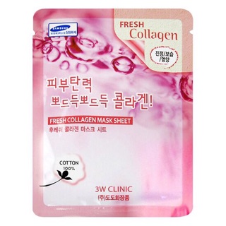 Combo 10 Mặt Nạ Collagen 3W Clinic