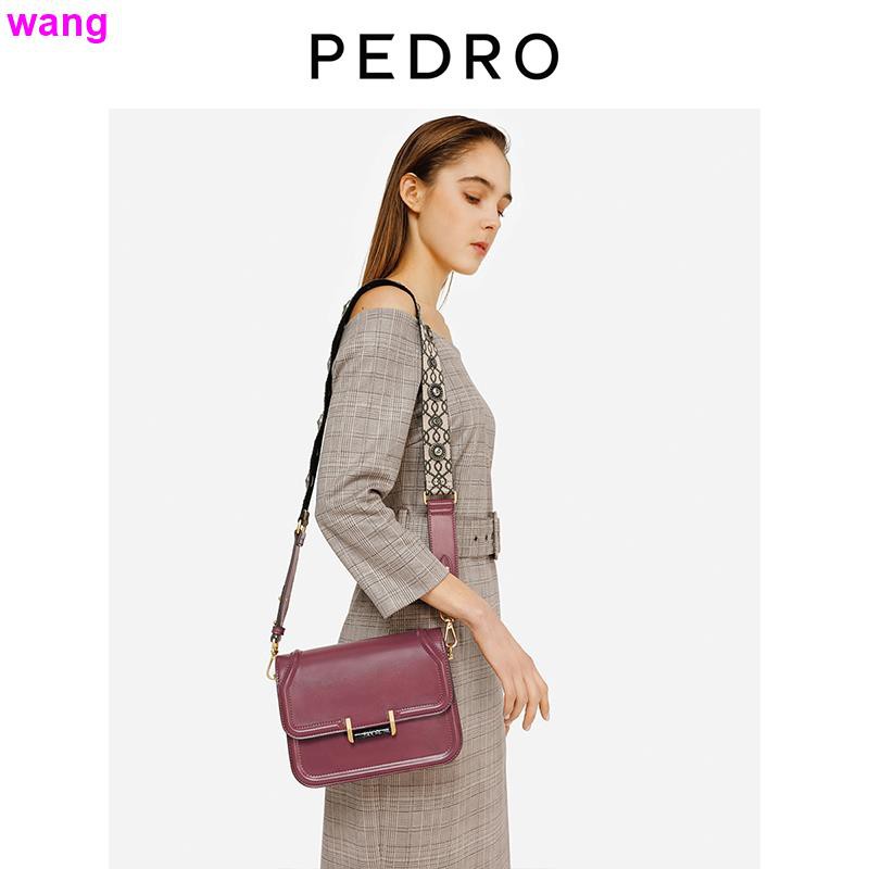 PEDRO shoulder bag PW2-76390026 ladies metal rivet wide shoulder strap small square bag