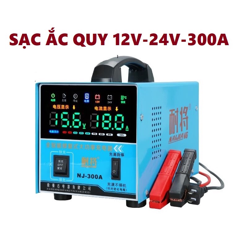 Máy Sạc ắc quy tự động NJ 300A-12V-24V- Sạc Công Suất Lớn 4Ah-300Ah 12V-24V Khử Sunfat Công Suất Lớn