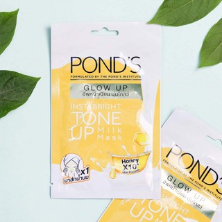 Mặt nạ dưỡng da pond's chính hãng cty sản xuất hàn quốc
