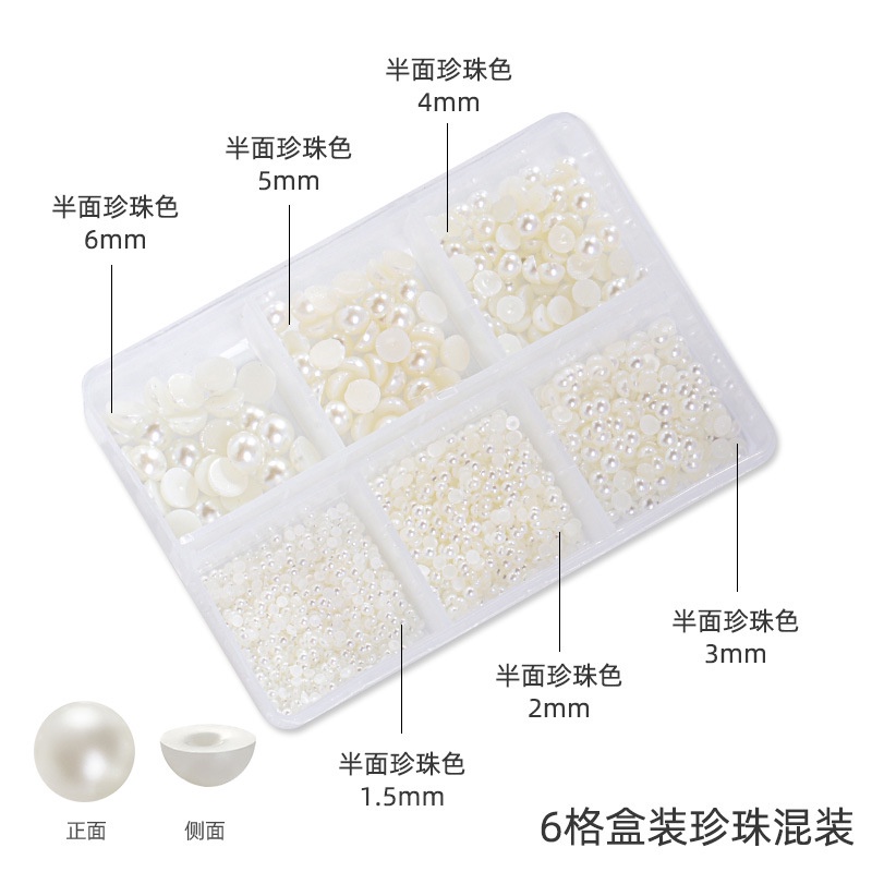 Hộp 12 Ô 6 Ngăn Đựng Hạt Ngọc Trai Trang Trí Móng Tay Nghệ Thuật Mới Không Lỗ Thẳng Không Radius