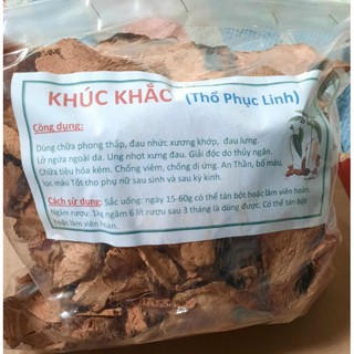1kg Củ khúc khắc khô loại 1