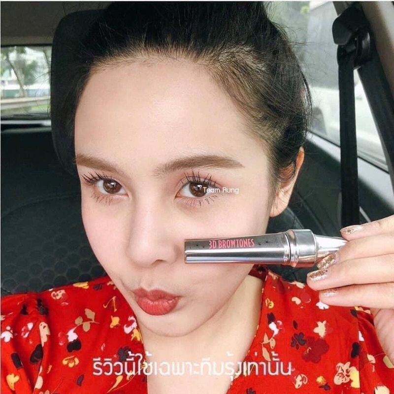 Macara 3D Brow Tones thái lan