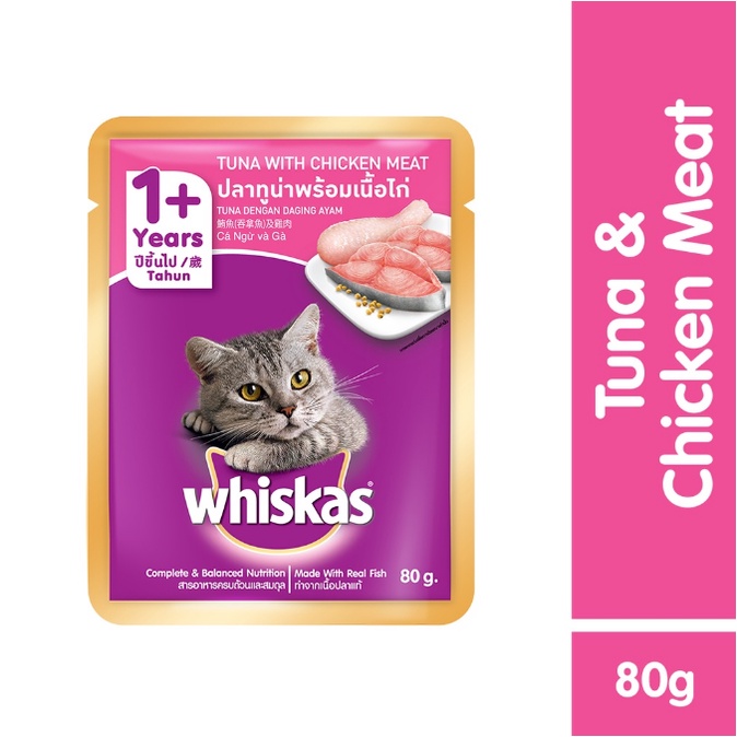 1 thùng pate Whiskas 28 gói 80gr cho mèo