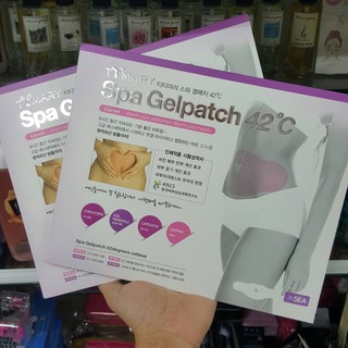 Miếng Dán Tan Mỡ Bụng Ttmary Spa Gel Patch 42°C