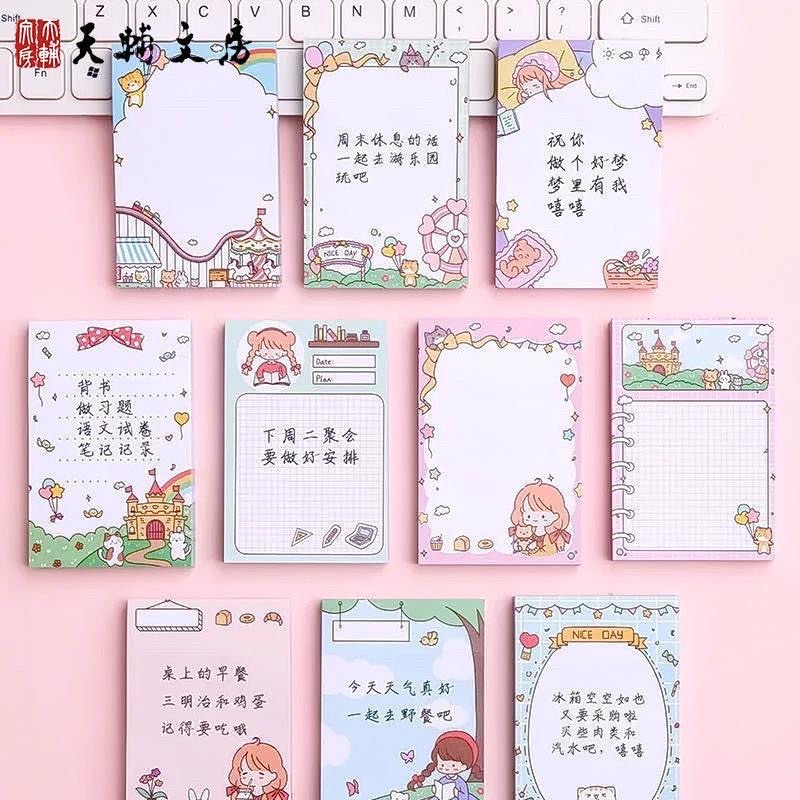 Tập 10 tờ note nhiều mẫu dễ thương tách lẻ
