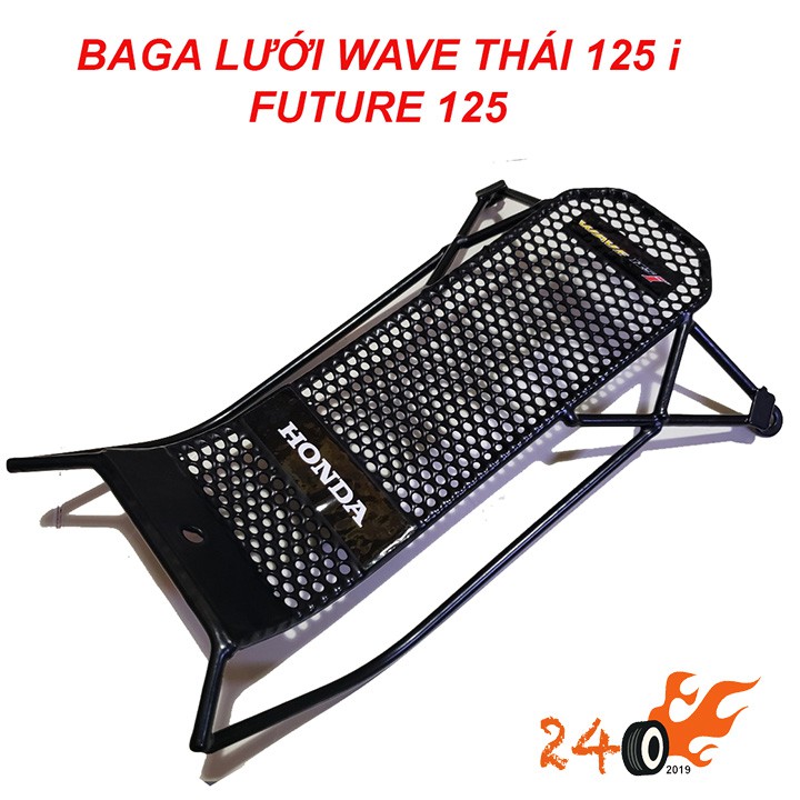 BAGA GIỮA LƯỚI FUTURE 125i 2012 | FUTURE 125I 2019