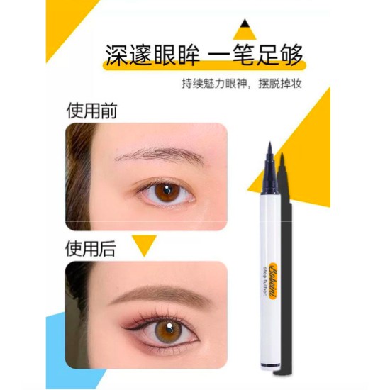 Bút kẻ mắt Bobeini mịn màng kháng nước không nhòe bền màu