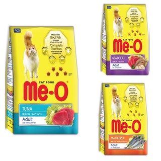 Thức ăn hạt cho mèo me-o 350gr